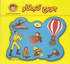سفارش پیراشکی